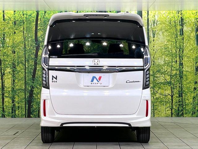 N_BOXカスタム(新潟県新潟市東区)