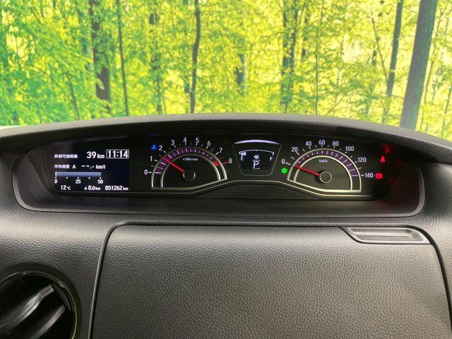 N_BOXカスタム(新潟県新潟市東区)