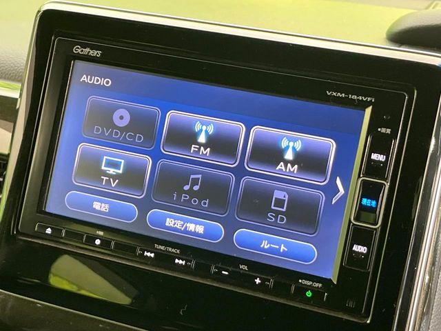 N_BOXカスタム(新潟県新潟市東区)