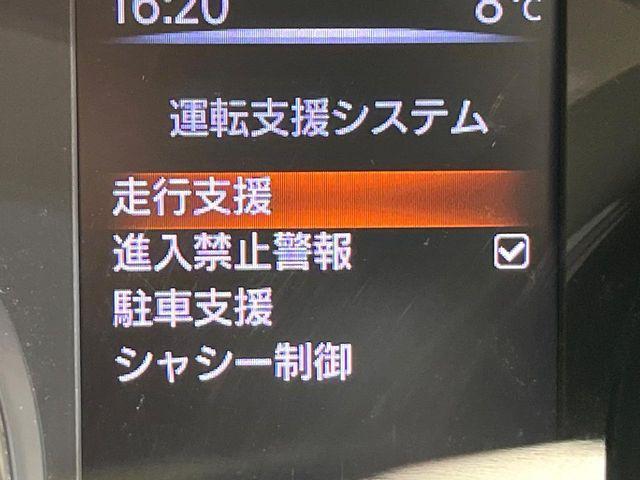 エクストレイル（新潟県新潟市東区）