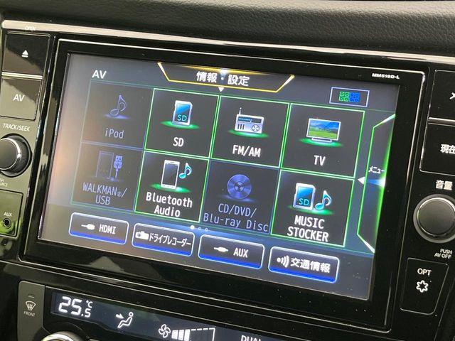 エクストレイル（新潟県新潟市東区）