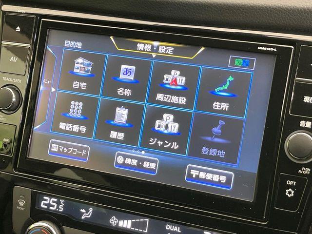 エクストレイル（新潟県新潟市東区）