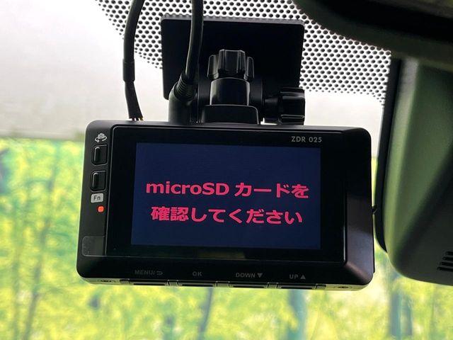 アクア（新潟県新潟市東区）画像22