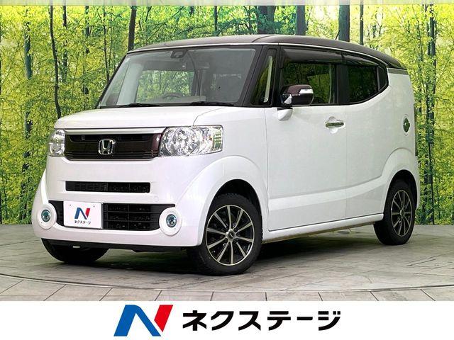 Ｎ－ＢＯＸスラッシュ（新潟県新潟市東区）