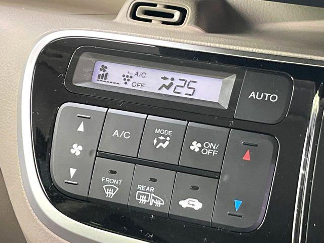 Ｎ－ＢＯＸスラッシュ（新潟県新潟市東区）