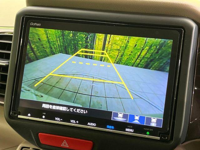 Ｎ－ＢＯＸスラッシュ（新潟県新潟市東区）