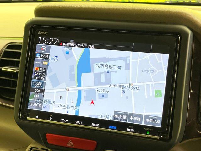 Ｎ－ＢＯＸスラッシュ（新潟県新潟市東区）