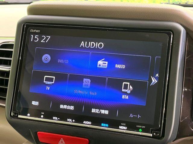 Ｎ－ＢＯＸスラッシュ（新潟県新潟市東区）