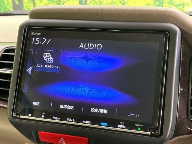 Ｎ－ＢＯＸスラッシュ（新潟県新潟市東区）