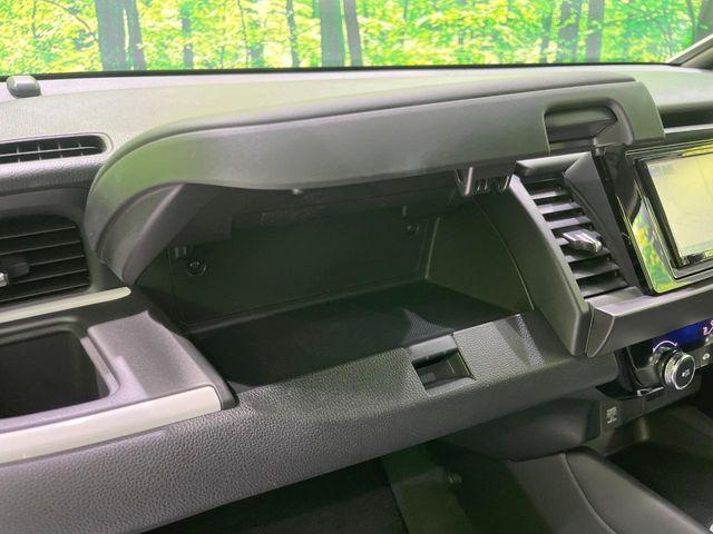 フィット（新潟県長岡市）