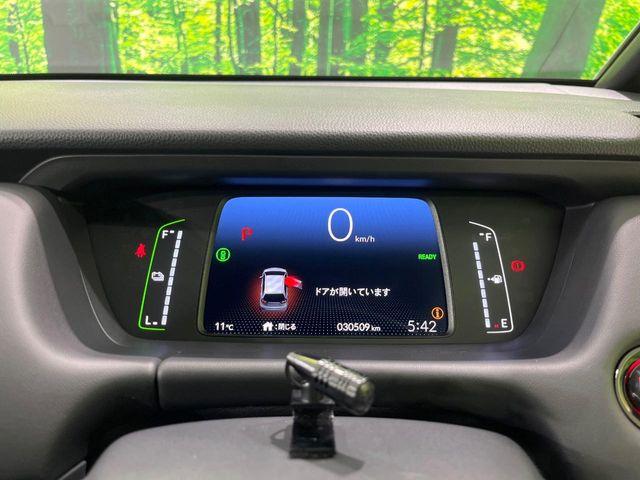 フィット（新潟県長岡市）