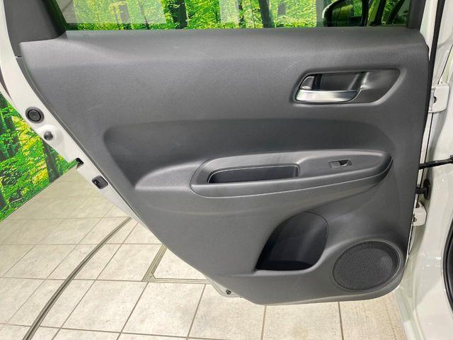 フィット（新潟県長岡市）