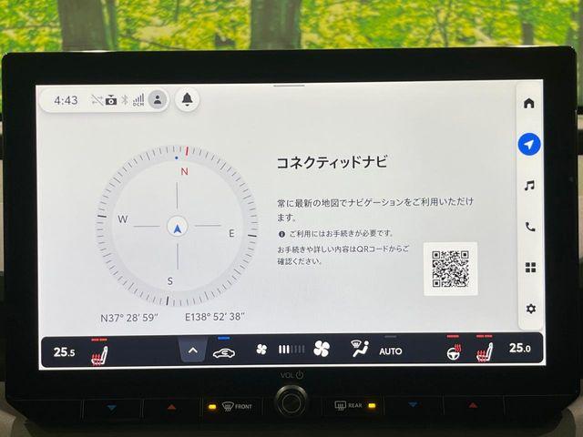 ＲＡＶ４（新潟県長岡市）画像26