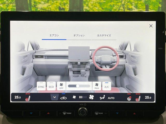 ＲＡＶ４（新潟県長岡市）画像28