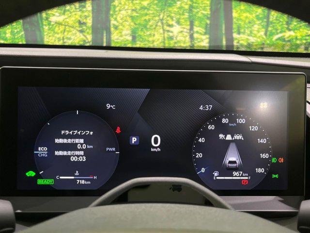 ＲＡＶ４（新潟県長岡市）画像55