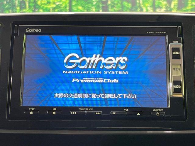 N_ONE（新潟県長岡市）画像3