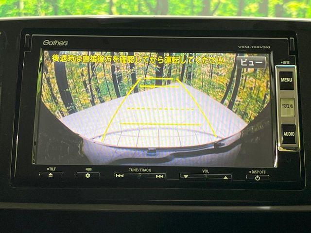 N_ONE（新潟県長岡市）画像4