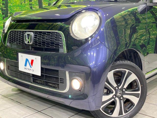 N_ONE（新潟県長岡市）画像13