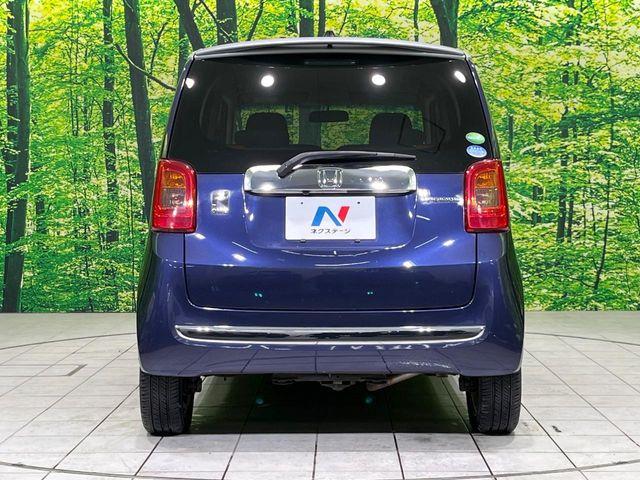 N_ONE（新潟県長岡市）画像16