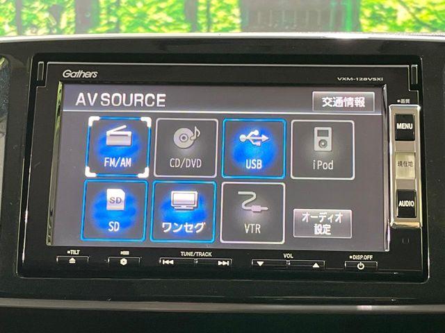 N_ONE（新潟県長岡市）画像26