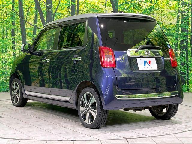 N_ONE（新潟県長岡市）画像54