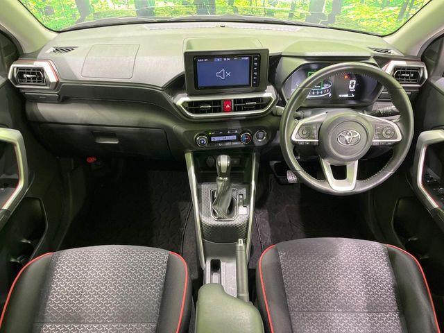 ライズ（新潟県長岡市）