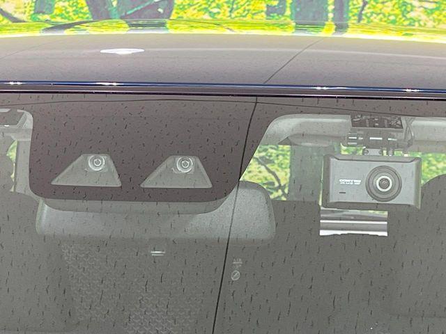 ライズ（新潟県長岡市）