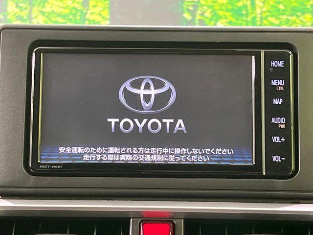 ライズ（新潟県長岡市）