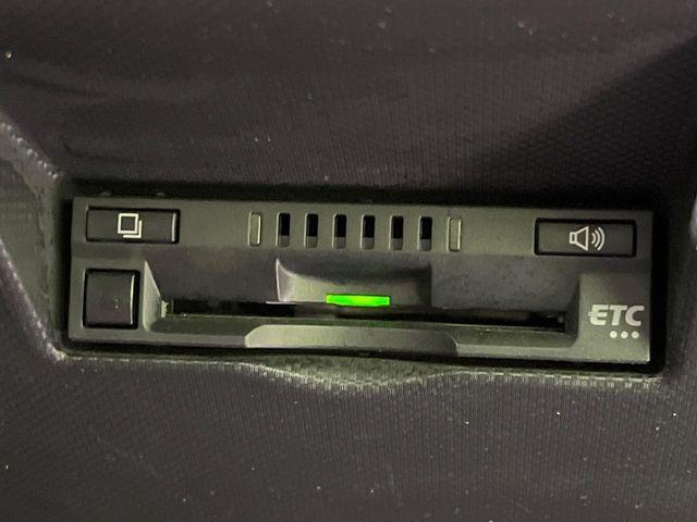 ライズ（新潟県長岡市）