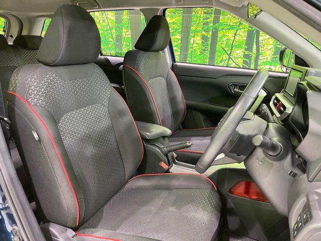 ライズ（新潟県長岡市）