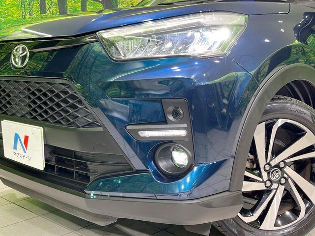 ライズ（新潟県長岡市）