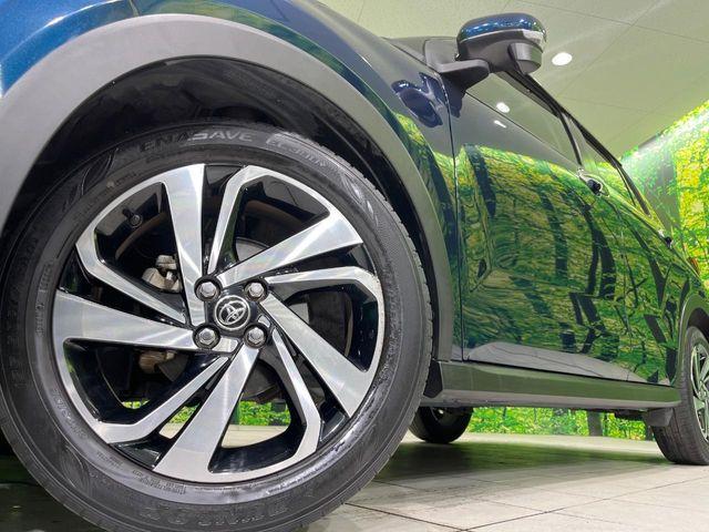 ライズ（新潟県長岡市）