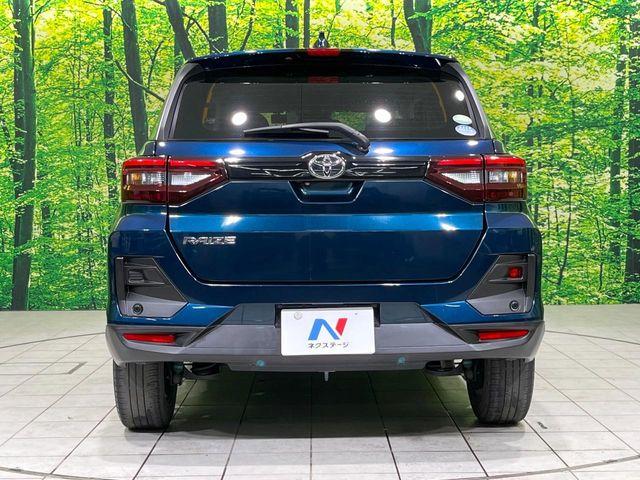 ライズ（新潟県長岡市）