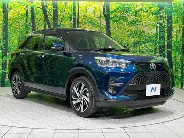 ライズ（新潟県長岡市）