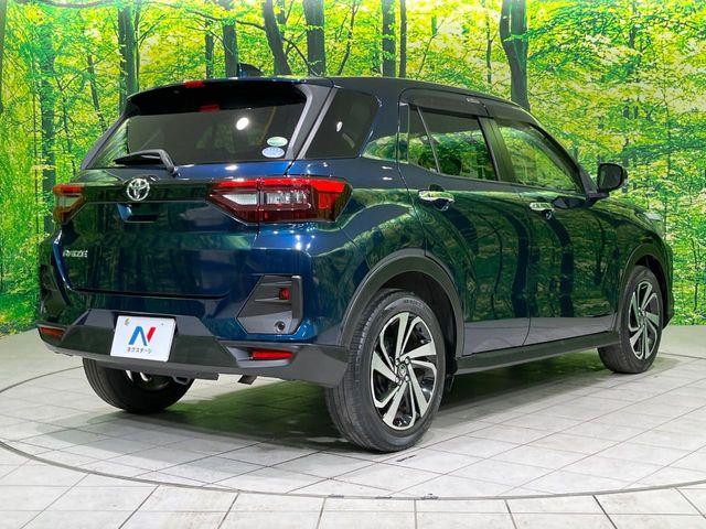 ライズ（新潟県長岡市）