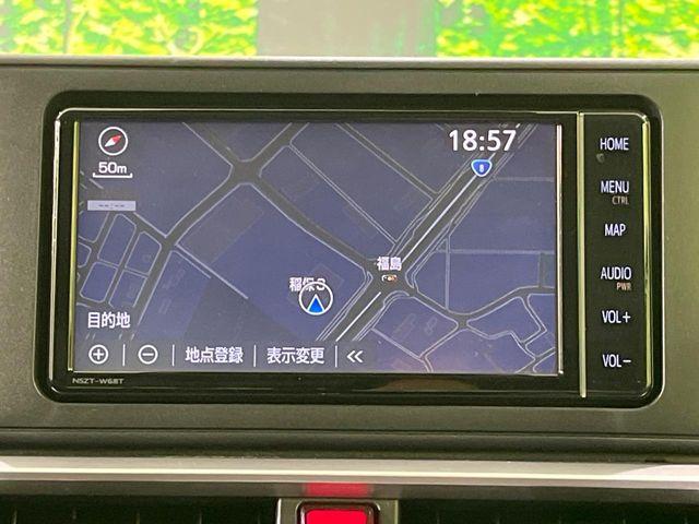 ライズ（新潟県長岡市）