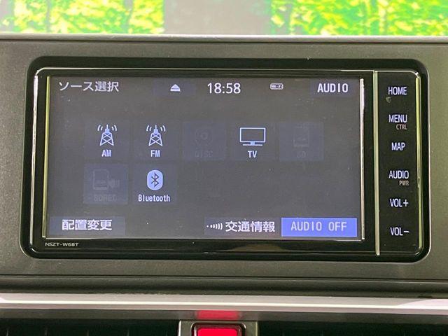 ライズ（新潟県長岡市）