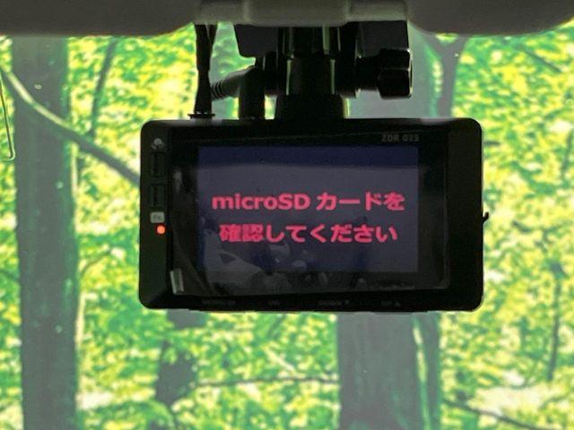 ライズ（新潟県長岡市）