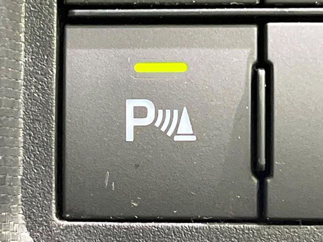 ライズ（新潟県長岡市）