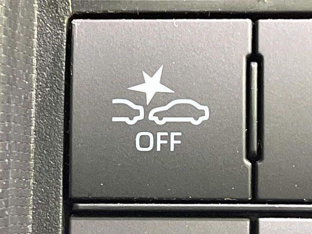 ライズ（新潟県長岡市）