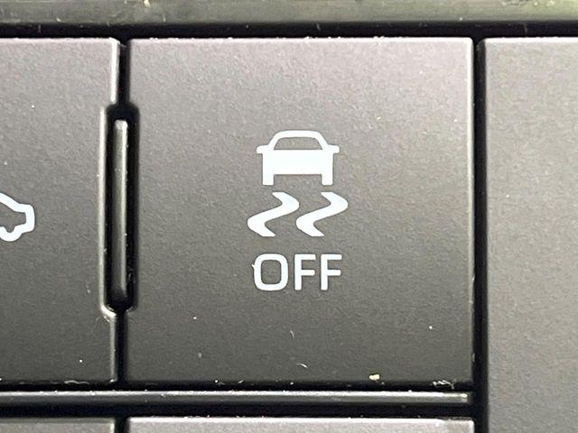 ライズ（新潟県長岡市）