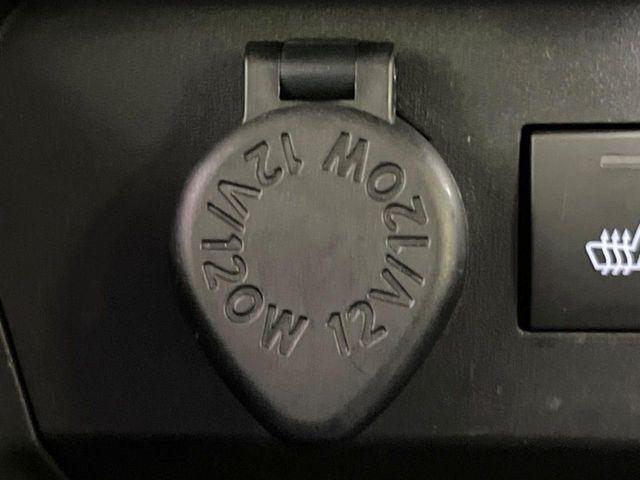 ライズ（新潟県長岡市）