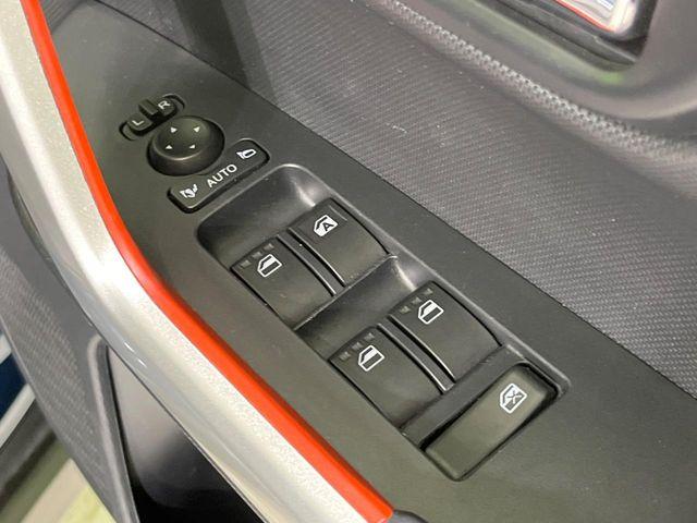 ライズ（新潟県長岡市）