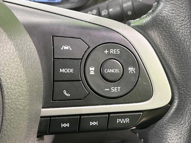 ライズ（新潟県長岡市）