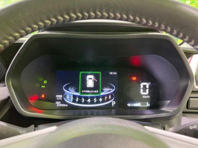 ライズ（新潟県長岡市）