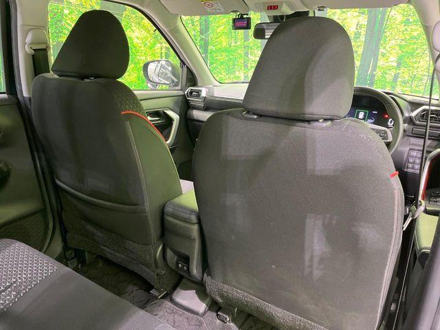 ライズ（新潟県長岡市）