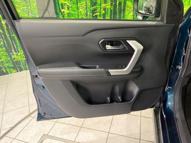 ライズ（新潟県長岡市）