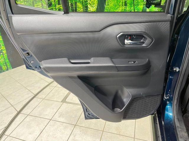 ライズ（新潟県長岡市）