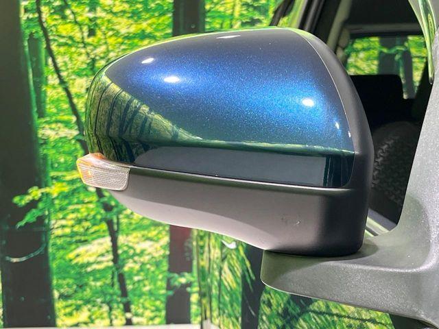 ライズ（新潟県長岡市）