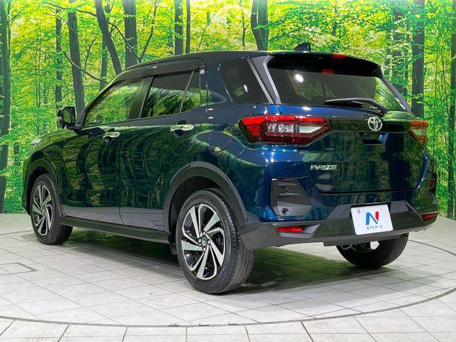 ライズ（新潟県長岡市）